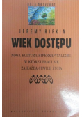 Wiek dostępu
