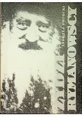 Żydzi rymanowscy