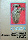 Cyna