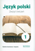 Język polski 1 Zeszyt ćwiczeń