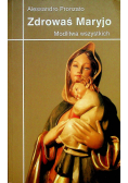 Zdrowaś Maryjo modlitwa wszystkich