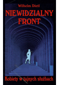 Niewidzialny Front