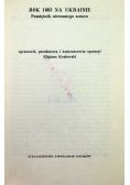 Rok 1863 na Ukrainie pamiętnik nieznanego autora