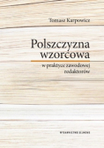 Polszczyzna wzorcowa