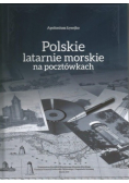 Polskie latarnie morskie na pocztówkach