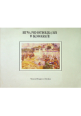 Bitwa pod Ostrołęką 1831 w ikonografii