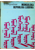 Mongolska Republika Ludowa