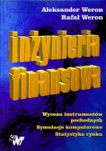 Inżynieria finansowa