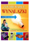 Zdumiewające wynalazki