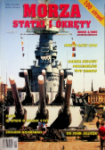 Morze statki i okręty nr 6 / 05