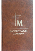 Modlitewnik Maryjny
