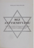 Bez antysemityzmu