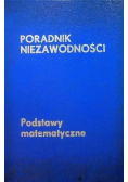 Poradnik niezawodności Podstawy matematyczne