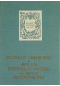 Historia demokracji polskiej w epoce porozbiorowej