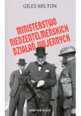 Ministerstwo niedżentelmeńskich działań wojennych