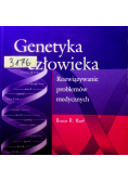Genetyka człowieka. Rozwiązywanie problemów medycznych
