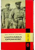 Laotańska Opowieść