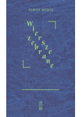 Wiersze zebrane