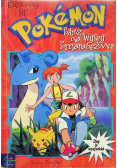 Pokemon Podróż na Wyspy Pomarańczowe