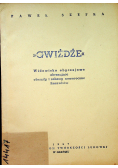 Gwiżdże