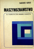 Maszynoznawstwo