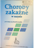 Choroby zakaźne w zarysie