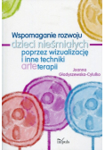 Wspomaganie rozwoju dzieci nieśmiałych poprzez wizualizację i inne techniki arteterapii