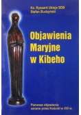Objawienia Maryjne w Kibeho