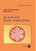 Klasyczny język tybetański