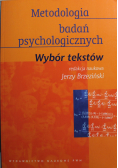 Metodologia badań psychologicznych