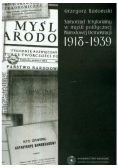 Samorząd terytorialny w myśli politycznej Narodowej Demokracji 1918-1939