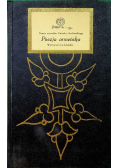 Poezja armeńska