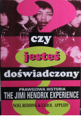 Czy jesteś doświadczony