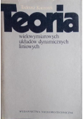 Teoria wielowymiarowych układów dynamicznych liniowych