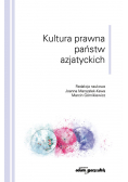 Kultura prawna państw azjatyckich