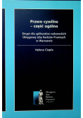 Prawo cywilne część ogólna
