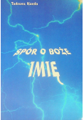 Spór o Boże imię