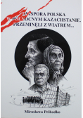 Diaspora Polska w Północnym Kazachstanie