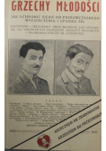 Grzechy młodości reprint 1930 r