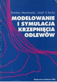Modelowanie i symulacja krzepnięcia odlewów