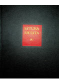 Sztuka świata Tom I