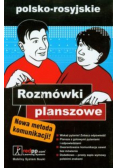 Rozmówki planszowe polsko - rosyjskie