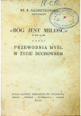 Bóg jest miłość  1933 r.