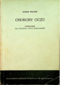 Choroby oczu. Podręcznik dla średnich szkół medycznych