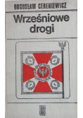 Wrześniowe drogi