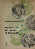 Wstęp do nauki o skałach