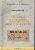 Pieniądz zastępczy ziemi kościańskiej