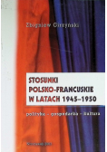 Stosunki polsko-francuskie w latach 1945-1950
