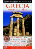 Grecja kontynentalna