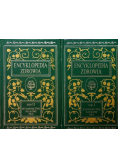 Encyklopedia zdrowia Tom 1 i 2